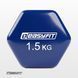 Гантель для фітнесу 1.5 кг EasyFit із вініловим покриттям синя SP-006822 фото 3