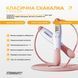 Скакалка без шнура EasyFit TwinRope з лічильником 2,8 м білий-рожевий SP-007165 фото 2