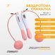 Скакалка без шнура EasyFit TwinRope з лічильником 2,8 м білий-рожевий SP-007165 фото 3