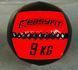 Медичний м'яч EasyFit Wall Ball (медбол, волболл) 9 кг SP-006520 фото 1