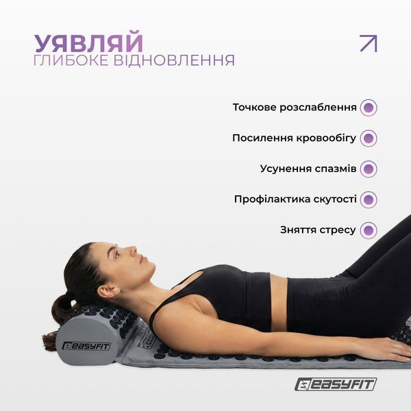 Масажний килимок EasyFit з подушкою (аплікатор Кузнєцова) + чохол Сірий з чорним SP-006882 фото