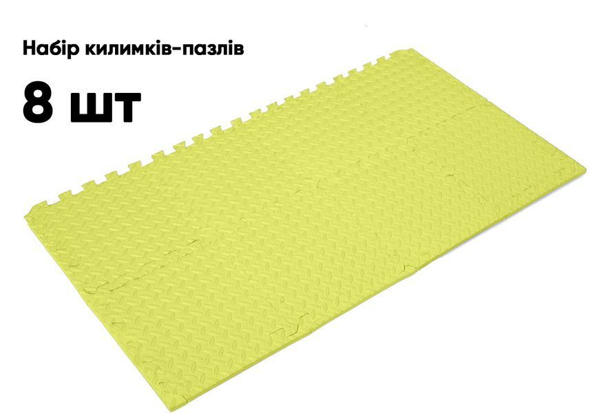 Татамі мат EasyFit 8 шт (30х30х1 см) хвіст ластівки жовтий SP-007070 фото