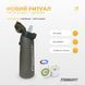 Капсула &ldquo;Манго - Маракуйя&rdquo; для пляшки EasyFit Air Up SP-007133 фото 5